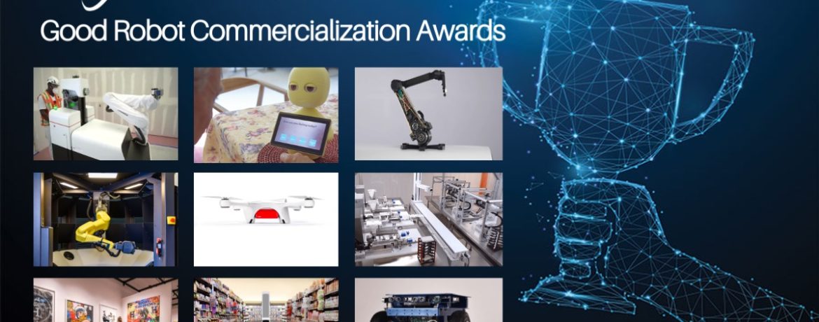 Commercially successful robotics startups the stars of our Good Robot Industry Awards – Silicon Valley Robotics
